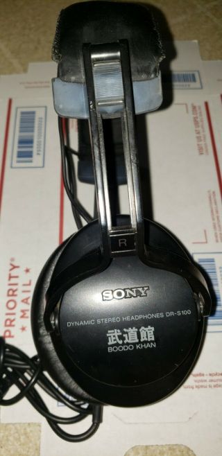 Vintage Sony Boodo Khan Dynamic Stereo Headphones Dr - S100 For Dd - 100 Walkman