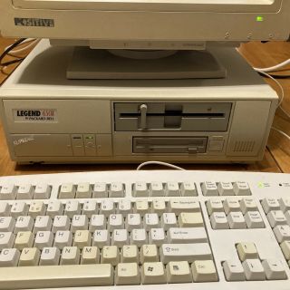 Rare Vintage Packard Bell Computer DOS Gaming Industrial 386 Sx 5.  25 Floppy ISA 3