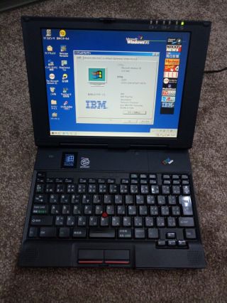 Vintage IBM ThinkPad 235 2607 - 20J Intel MMX 266Mhz 96MB 16GB HDD 2MB 9.  2 