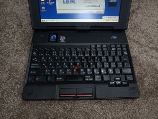Vintage IBM ThinkPad 235 2607 - 20J Intel MMX 266Mhz 96MB 16GB HDD 2MB 9.  2 