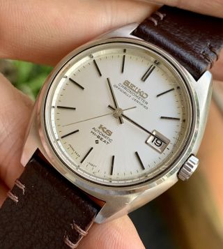 Vintage 1970s King Seiko 5625 - 7060 Hi - Beat Chronometer Automatic Men’s Watch.