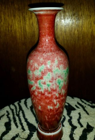 Vintage Chinese Qing Kangxi MK Sang de Boeuf Jihong Red Glazed Porcelain Vase 3