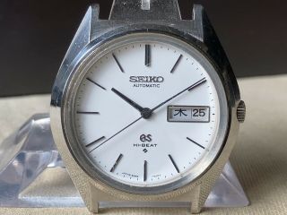 Vintage Seiko Automatic Watch/ Grand Seiko Gs 5646 - 7011 25j Ss Hi - Beat 28800bph