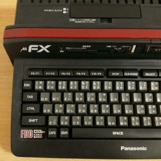 MSX2,  Panasonic FS - A1FX Vintage Japanese Computer Console 2