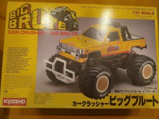 Vintage Kyosho Car Crusher Big Brute 1:10 Scale (relisted)