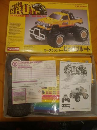 Vintage Kyosho Car Crusher Big Brute 1:10 Scale (RELISTED) 2