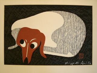 Vintage Kiyoshi Saito Dachshund Dog Woodblock Print Mid Modern C.  1954