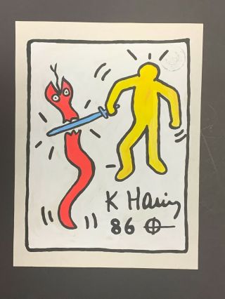 Vintage Keith Haring Signed Pop Art Painting Snake On Paper W Gallery Stamps