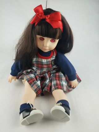 Rare 1997 Horsman Doll 18 " Emily Red Pink Eye Creepy School Girl Brown Hair Euc