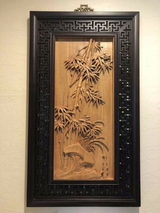 Rare Vintage Chinese Hand Carved Wood Hanging Wall Art With Rosewood Frame