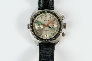 Vintage Poljot Sturmanskie Watch Chronograph Military Mechanical Cal.  3133