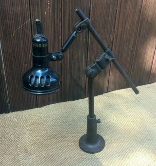 Vintage Singer Industrial Sewing Machine Desk Lamp Adjustable Light