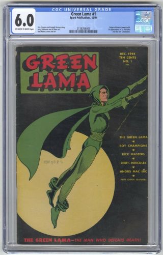 Green Llama 1 Cgc 6.  0 Vintage Spark Comic Key 1st Lt.  Hercules & Boy Champions