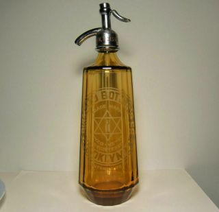 Vintage Amber Faceted Seltzer Bottle Acid Etched Diamond Bottling Brooklyn
