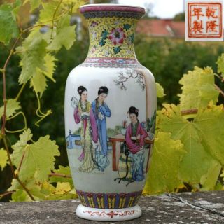 Vintage Chinese Famille Rose Porcelain Vase 50 