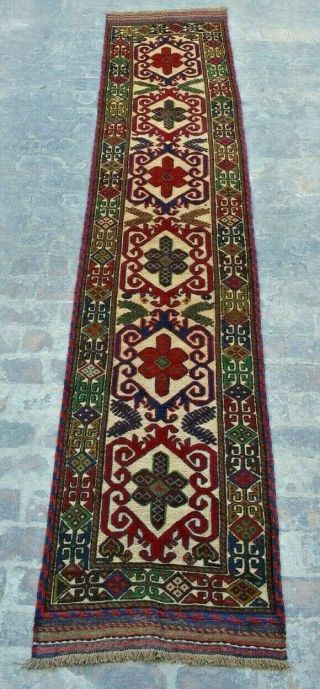 F394 Vintage Handmade Afghan Tribal Barjasta Wool Hallway Rug Runner 2 
