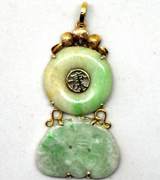 Vintage Chinese 14k Solid Gold And Natural Jade Pendant