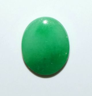 Vintage Chinese Green Jadeite Jade Oval Cabochon (chc) 24