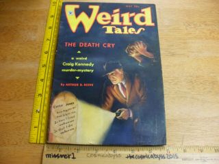 Weird Tales May 1935 Pulp Vintage Robert E Howard Conan Story Brundage Cover