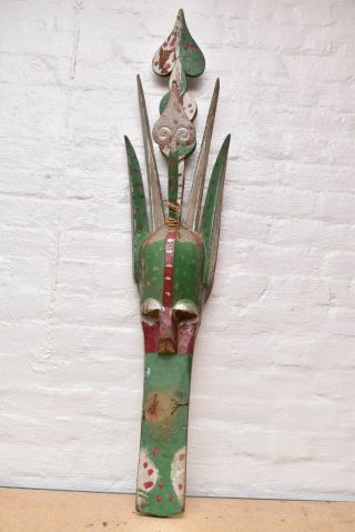 Dogon Mask,  Kanaga Wooden Ceremonial Dance Mask Vintage African Art Large 46 "