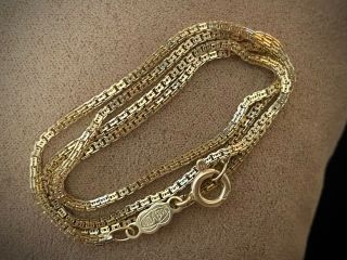 Vintage Unoaerre Italy 18k Yellow Gold Box Chain 16” Necklace (4 Grams)