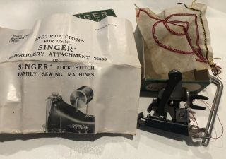 Vintage Singer Embroidery Attachment,  26538,  Box And Instructions