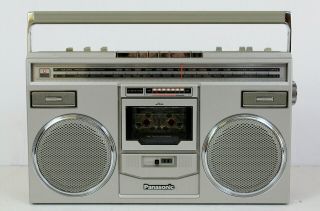 Panasonic RX - 5100 Vintage Stereo Cassette Boombox Japan 80 ' s  Video 3