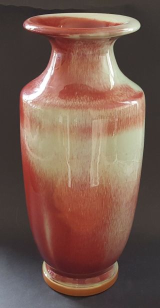 Chinese Celadon & Red Sang De Boeuf Vintage Pre Victorian Oriental Antique Vase