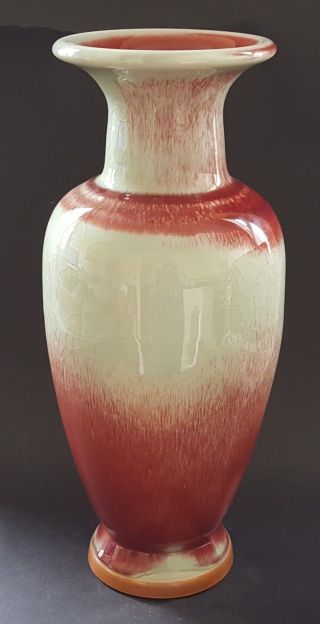 Chinese Red Sang De Boeuf & Celadon Vintage Pre Victorian Oriental Antique Vase