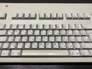 Vintage Apple Extended Keyboard Ii Cyrillic