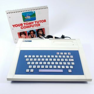 Vintage Tomy Tutor Tp1000 16 - Bit Computer