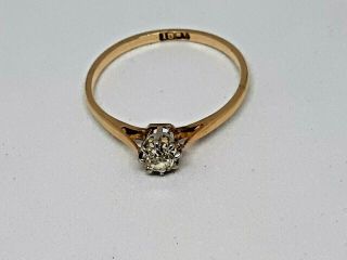 Womens 18ct Gold Vintage Solitaire Diamond Engagement Ring 0.  30ct Size Q 1/2 2