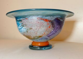 Vintage Hand Blown Kosta Boda Kjell Engman Studio Art Glass Centerpiece Bowl