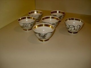 Vintage Set Of 6 Porcelain Snack Bowls By Fornasetti