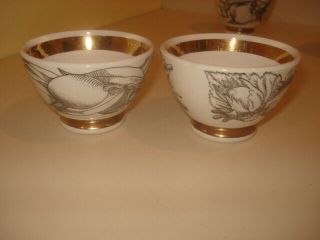 Vintage Set of 6 Porcelain Snack Bowls by Fornasetti 3