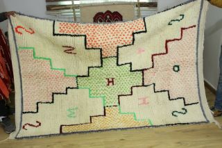 Vintage Moroccan Rug Hand Woven AZILAL /Berber Carpets - 7 ' 4  /4 ' 11 3