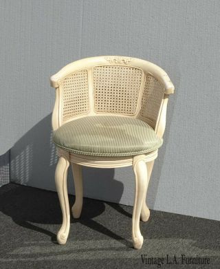 Vintage French Country Off White Cane Accent Side Chair Vanity Chair