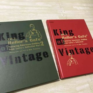 Rin Tanaka King Of Vintage Vol.  1 Vol.  3 Book Heller 