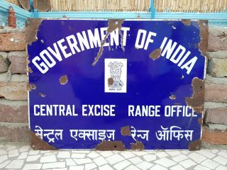 1950s Vintage Enamel Sign Board Government Of India Central Excise Range Office
