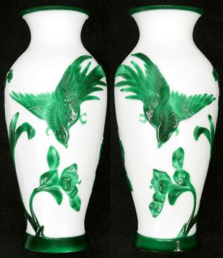 Pair 2 Vintage Chinese Peking Glass Overlay Vases 9 " Green White Birds Flowers