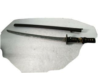 Vintage Japanese Katana Sword Signed