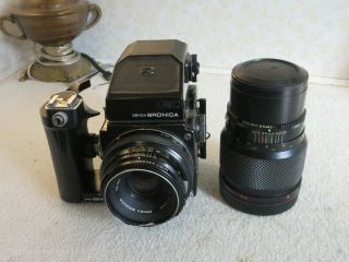 Vintage Bronica Etrs Medium Format Film Camera & 2 Lenses 75mm F2.  8 & 200mm F4.  5