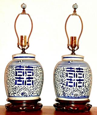 Table Lamps Vintage Blue & White Porcelain Ginger Jar Accent Lamps - A Pair