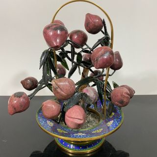 Vtg Rare Chinese Carved Jade Peach Tree Cloisonné Bowl Fruit Basket Sculpture