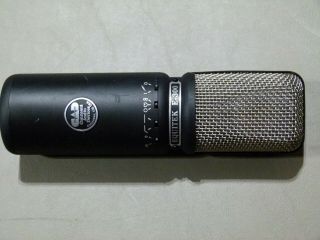 Vintage Cad Equitek E - 300 Multi - Pattern Condenser Microphone