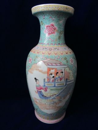 Exquisite Vintage Porcelain Chinese Famille Rose Vase 18 " Tall
