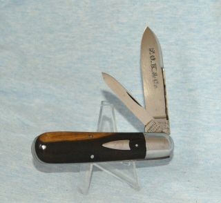 Rare Vintage Farwell Ozmun Kirk & Co Jack Knife 1881 - 1959 " Gilt Edge " No Case /b