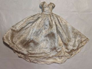 Madame Alexander Cissy 20 " Doll Gold Dress Gown Skirt Tag Vtg Rare 1950s Queen