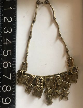 Vintage Brutalist Milagros Necklace Signed By Sculptor PAL KEPENYES 2