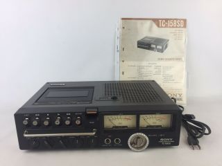 Vintage Sony Stereo Cassette - Corder Tc - 158sd